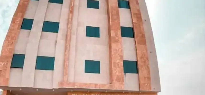 Taj Al Eiman Hotel image